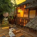 乌江寨国际旅游度假区 - 遵义市旅游 缩略图 3