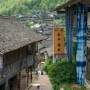 乌江寨国际旅游度假区 - 遵义市旅游 缩略图 7