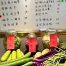 龙湖南京龙湾天街 - 南京市旅游 缩略图 3