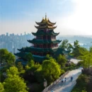 重庆旅游 缩略图 4