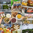 美居国际建材博览中心 - 佛山市旅游 缩略图 1