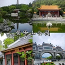 美居国际建材博览中心 - 佛山市旅游 缩略图 9