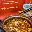 上海奉贤苏宁生活广场 - 上海市旅游 缩略图 5