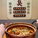 上海奉贤苏宁生活广场 - 上海市旅游 缩略图 3