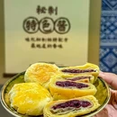 上海奉贤苏宁生活广场 - 上海市旅游 缩略图 9