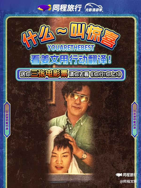 苏州市 - 苏州旅游