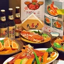 久喜番·北海道汤咖喱(上海首店) - 上海市旅游 缩略图 1