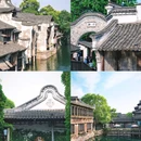 乌镇古镇旅游区 - 嘉兴市旅游 缩略图 4