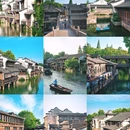 乌镇古镇旅游区 - 嘉兴市旅游 缩略图 1