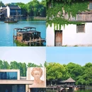 乌镇古镇旅游区 - 嘉兴市旅游 缩略图 2