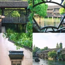 乌镇古镇旅游区 - 嘉兴市旅游 缩略图 6