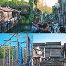 乌镇古镇旅游区 - 嘉兴市旅游 缩略图 9