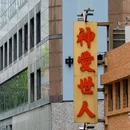 曲奇4重奏(尖沙咀K11店) - 香港特别行政区旅游 缩略图 4