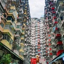 曲奇4重奏(尖沙咀K11店) - 香港特别行政区旅游 缩略图 6