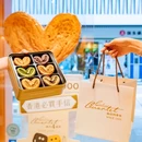 曲奇4重奏(尖沙咀K11店) - 香港特别行政区旅游 缩略图 8