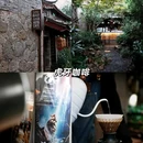 宽宿东方美学庭院(丽江古城忠义市场店) - 丽江市旅游 缩略图 2