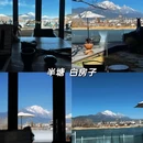 宽宿东方美学庭院(丽江古城忠义市场店) - 丽江市旅游 缩略图 5