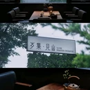 太古汇1座 - 广州市旅游 缩略图 1