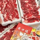礐石风景名胜区 - 汕头市旅游 缩略图 5