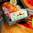 上海k11购物艺术中心(北门) - 上海市旅游 缩略图 9