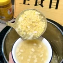 美馨温泉酒店(麒麟店) - 揭阳市旅游 缩略图 7