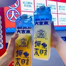 长沙北辰三角洲大悦城 - 长沙市旅游 缩略图 4