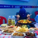 长沙北辰三角洲大悦城 - 长沙市旅游 缩略图 1
