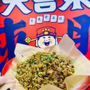 长沙北辰三角洲大悦城 - 长沙市旅游 缩略图 9
