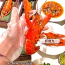 黄龙国际中心K-lab - 杭州市旅游 缩略图 4