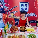 羊栏路 - 三亚市旅游 缩略图 1