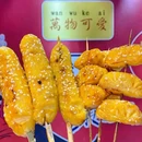 羊栏路 - 三亚市旅游 缩略图 6
