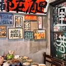 沃尔玛(星湖商业城店) - 汕头市旅游 缩略图 6