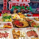 西安中大国际(南大街店) - 西安市旅游 缩略图 4