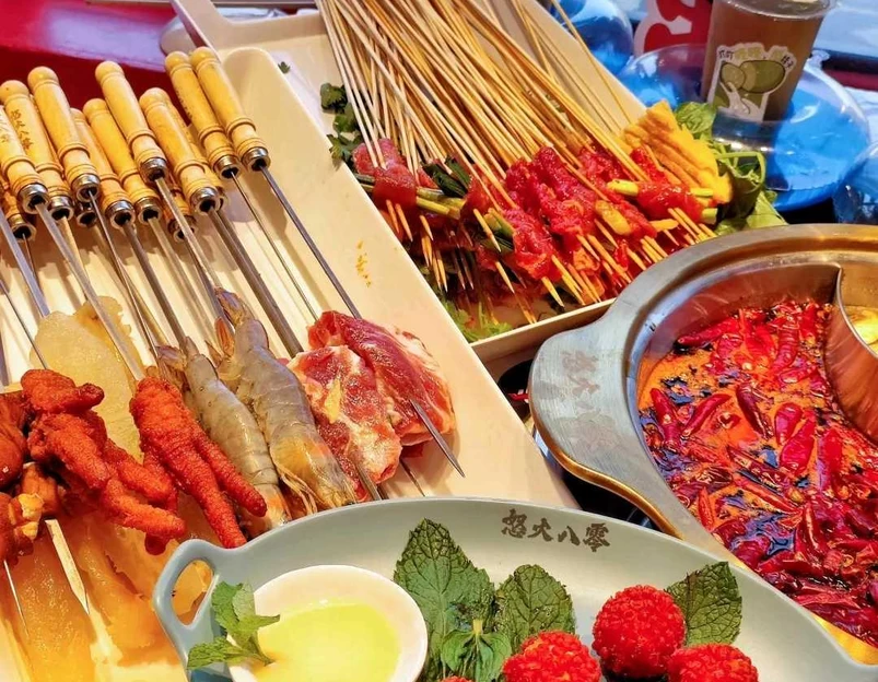 西安中大国际(南大街店) - 西安市旅游 1