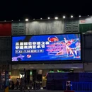 一方百货广场 - 三亚市旅游 缩略图 9