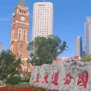 奥式风情音乐公园 - 天津旅游 缩略图 5