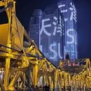 奥式风情音乐公园 - 天津旅游 缩略图 2