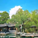 浮庄 - 合肥市旅游 缩略图 1