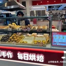东方新天地喷泉 - 北京市旅游 缩略图 2