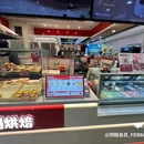 东方新天地喷泉 - 北京市旅游 缩略图 4