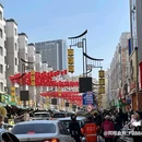 东方新天地喷泉 - 北京市旅游 缩略图 9