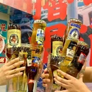 佛山世博广场 - 佛山市旅游 缩略图 1