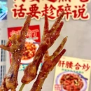 佛山世博广场 - 佛山市旅游 缩略图 7