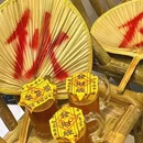 中国黄金(北滘悦然广场店) - 佛山市旅游 缩略图 2