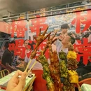 中国黄金(北滘悦然广场店) - 佛山市旅游 缩略图 3