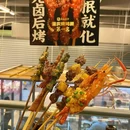 中国黄金(北滘悦然广场店) - 佛山市旅游 缩略图 6