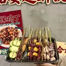 苏宁易购(Suning Elec佛山大沥新都会广场店) - 佛山市旅游 缩略图 6