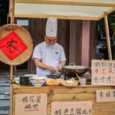 深业上城人行天桥 - 深圳市旅游 缩略图 1
