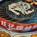 新·DNA购物中心 - 佛山市旅游 缩略图 8