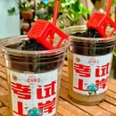 上海大观园 - 上海市旅游 缩略图 6
